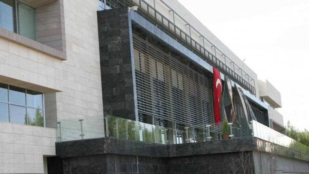 Muğla Üniversitesi Rektörlük Binası
