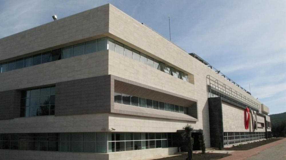 Muğla Üniversitesi Rektörlük Binası